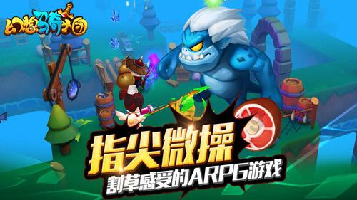 探索蜗牛世界,尽在在清水里打荷包蛋怎样能完整不散?问答平台