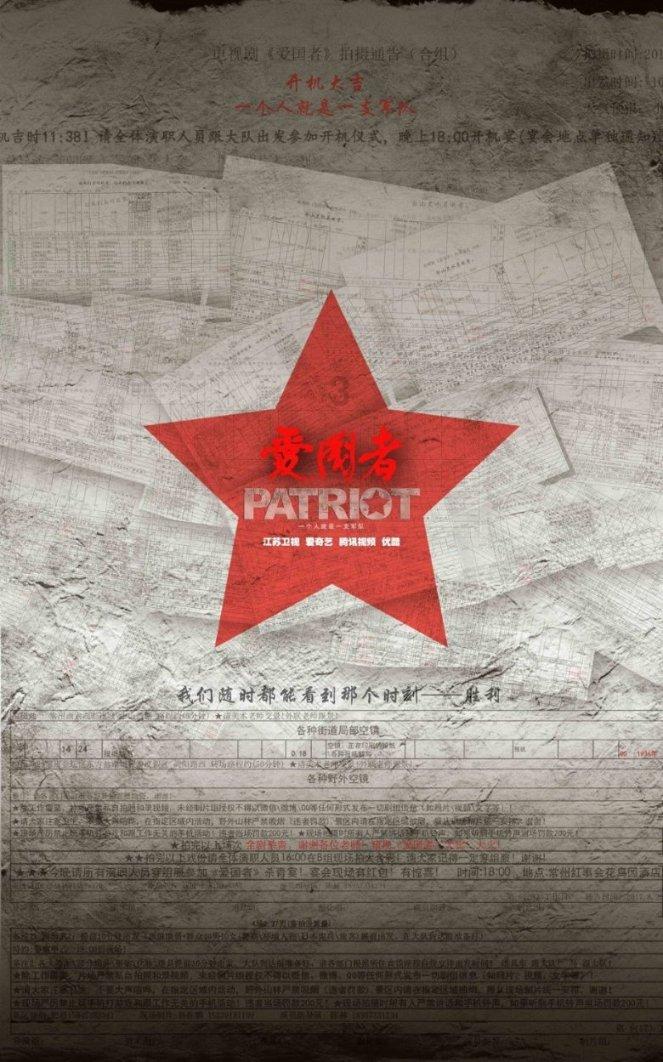 探讨交流,尽在在火影忍者里,我爱罗如果没有认识鸣人,他的结局可能会怎样呢?