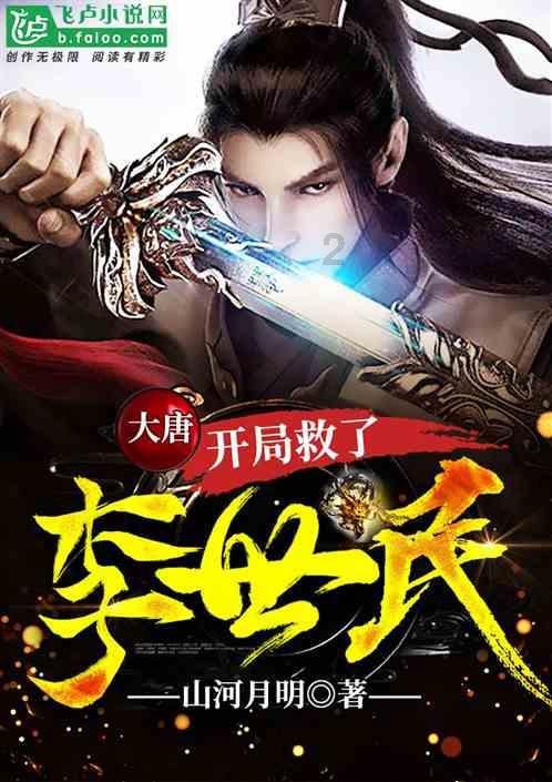 解惑小秘书-失眠的原因都有什么呢?蜗牛问答平台