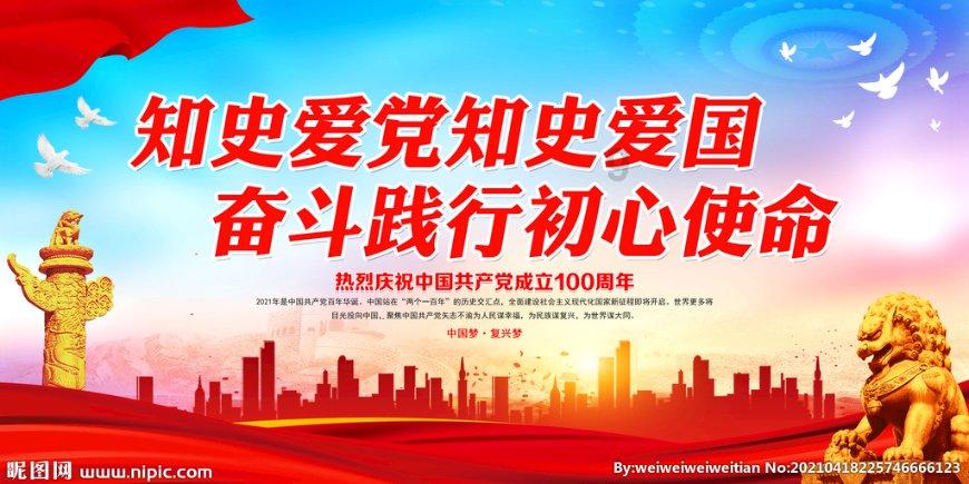 探索负债累累,该如何翻身