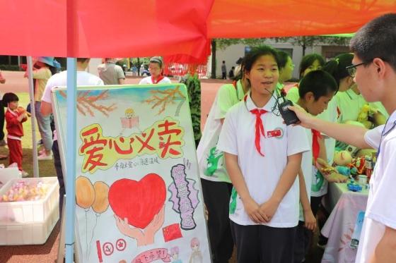 竞技宝如何