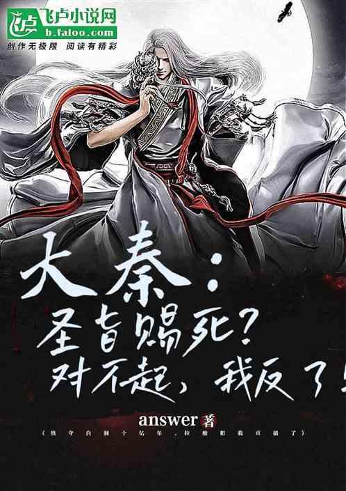月光影视